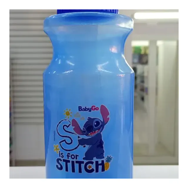 COPO 580ML C/ BICO SQUEEZE STITCH DERMIWIL